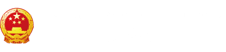 啊操操我啊啊啊啊